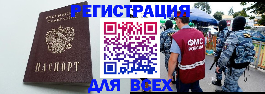 форма 3 в Нефтеюганске